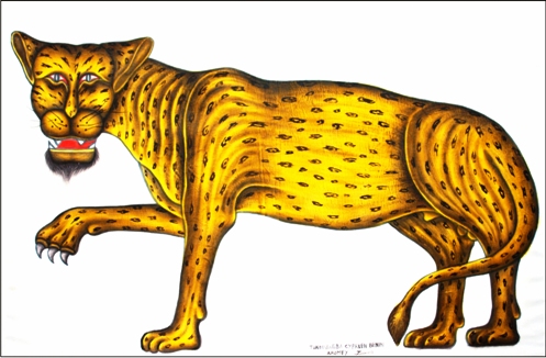 Tokoudagba leopard