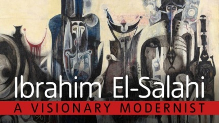 El Salahi Tate