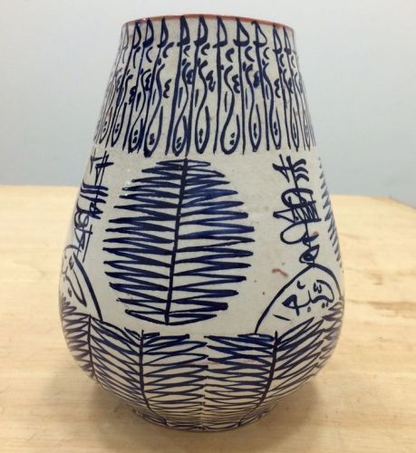 rachid vase